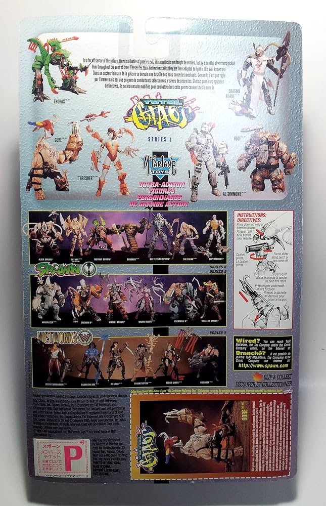 Amazon.co.jp: ゴア/トータル・カオス・ウルトラ・アクション