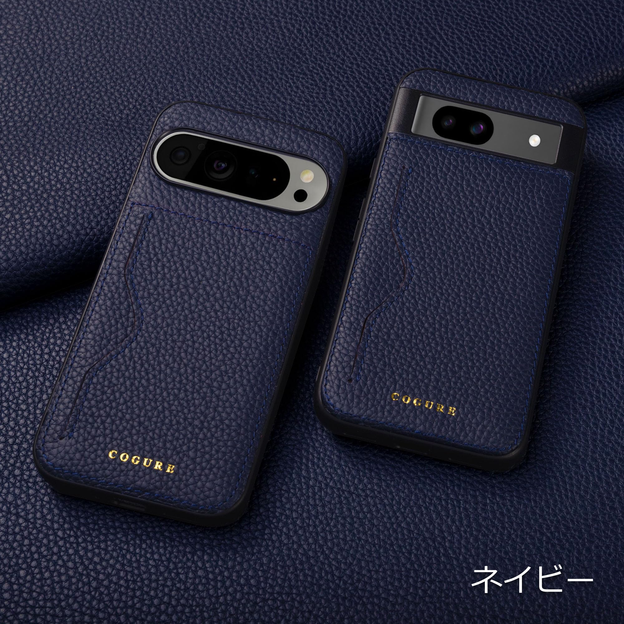 Amazon.co.jp: COGURE 互換 Google Pixel 9a ケース 本革 シュリンク