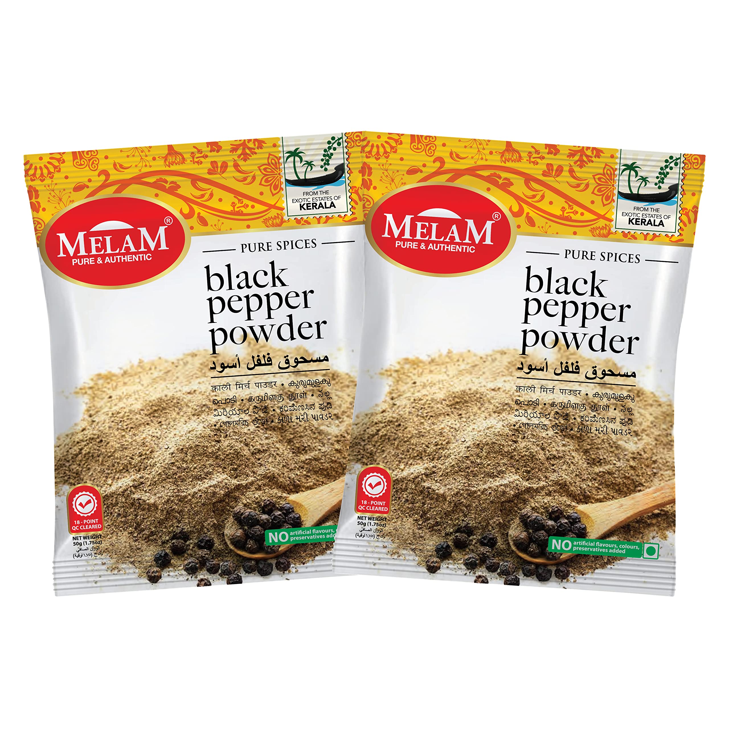 MELAM PURE AND AUTHENTIC Black Pepper Powder|(Kali Mirch)|Pack Of 2|50 Grams Each (B09R4GD3JN) Amazon Price History, Amazon Price Tracker