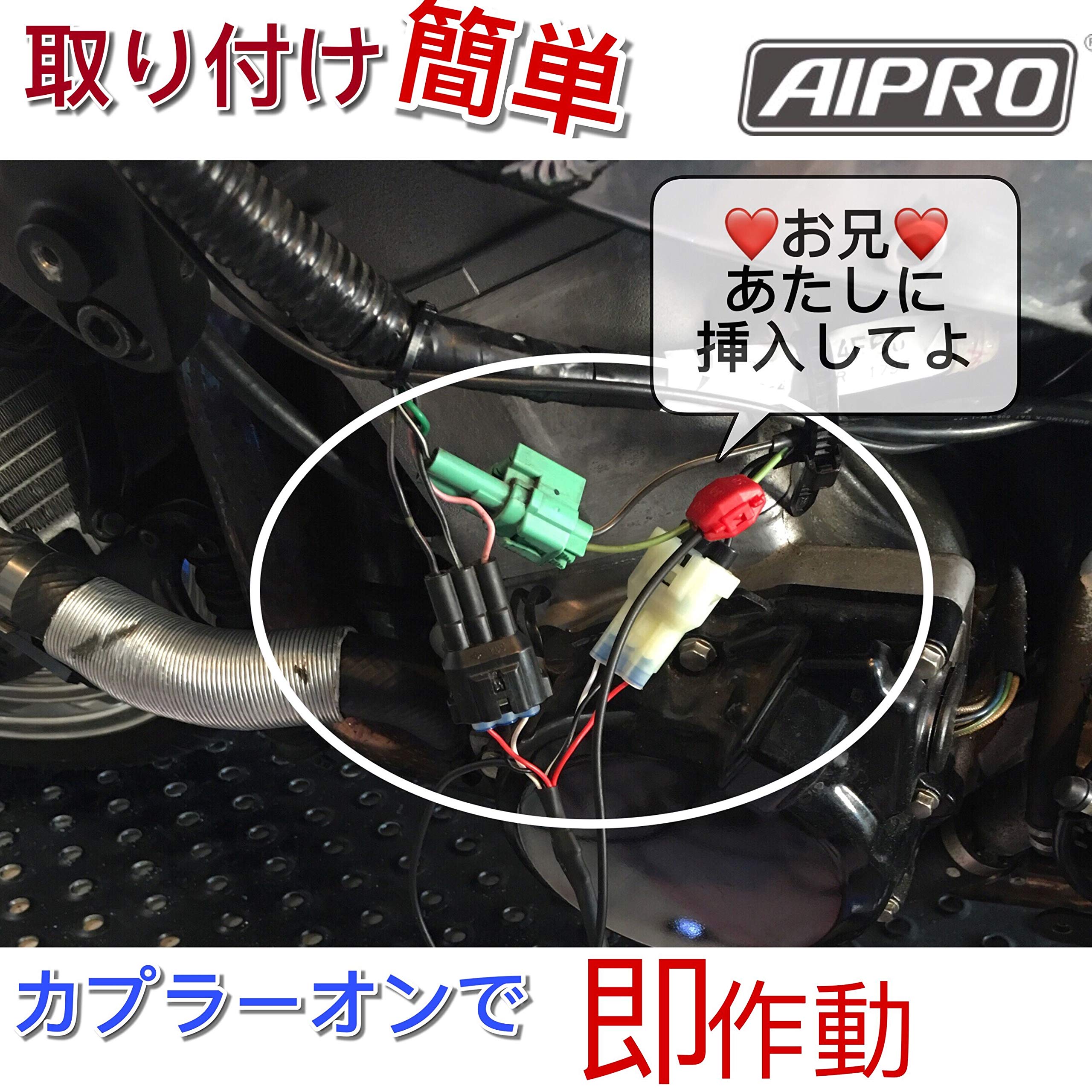 スプロケットセット&スピードヒーラー Amazon.co.jp: AIpro（アイプロ） スピードヒーラー メーター