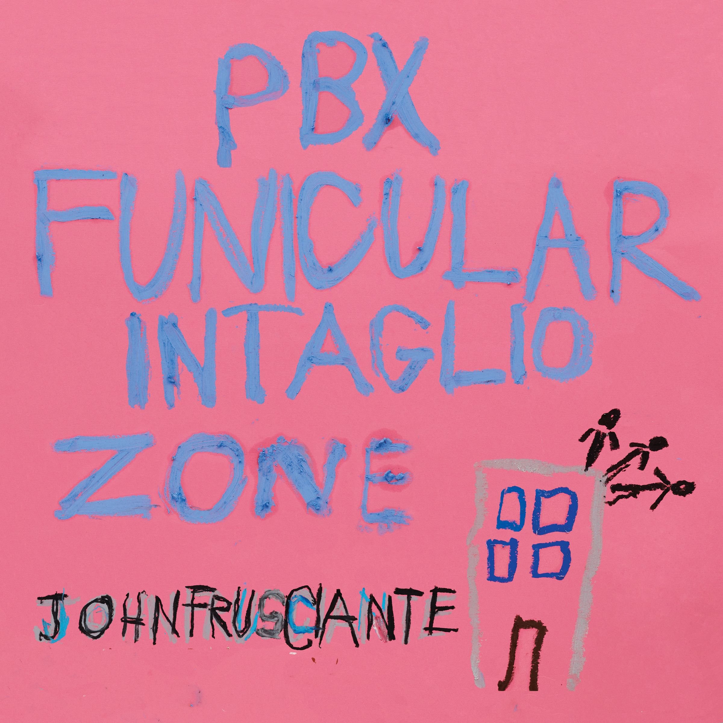 10●PBX FUNICULAR INTAGLIO ZONE SI0618-2 Amazon.com: Pbx Funicular Intaglio Zone