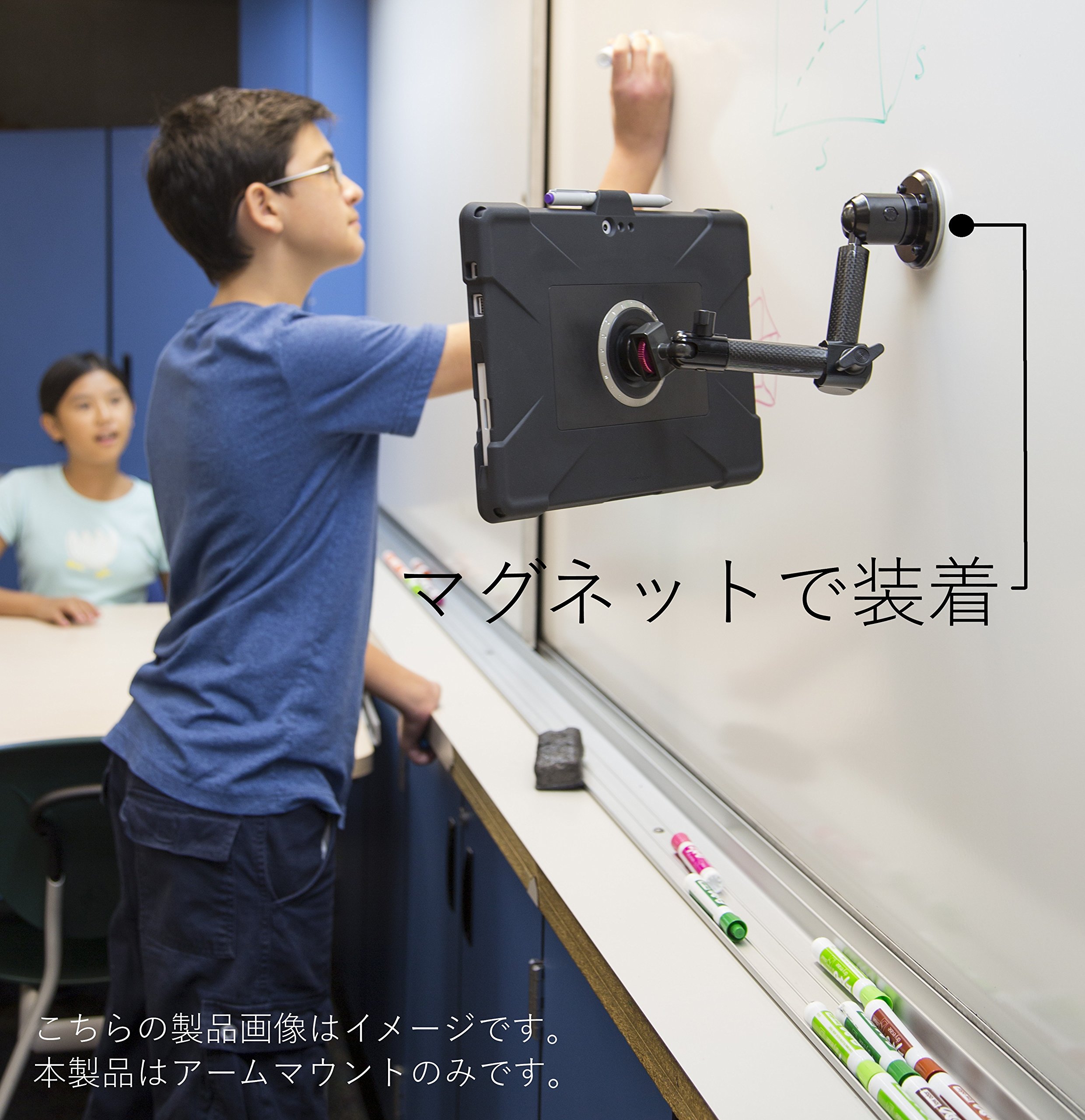 Amazon.co.jp: The Joy Factory MagConnect™ マグネット・アーム
