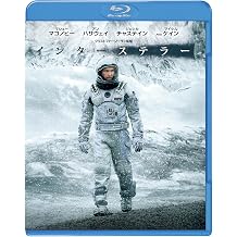 Interstellar Blu-ray
