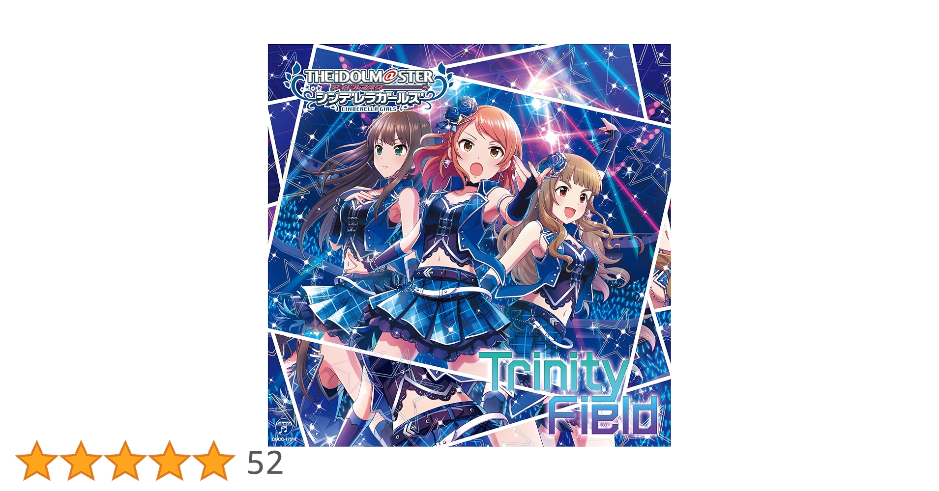 Amazon.co.jp: THE IDOLM@STER CINDERELLA GIRLS STARLIGHT