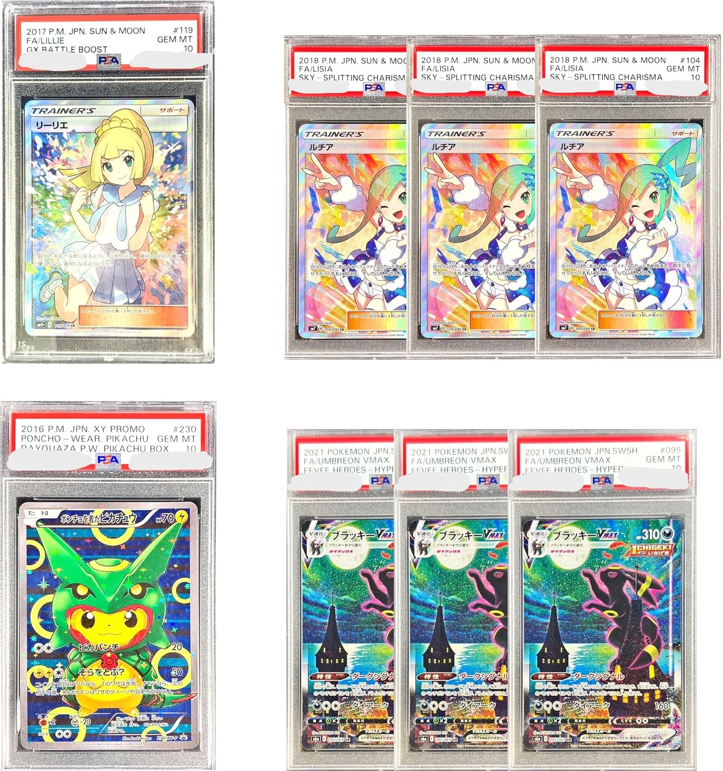 遊戯王 ユーゴ クリアウイングシンクロドラゴン プレイマット プレマ ユーゴ クリアウィングシンクロドラゴン プレイマットの通販