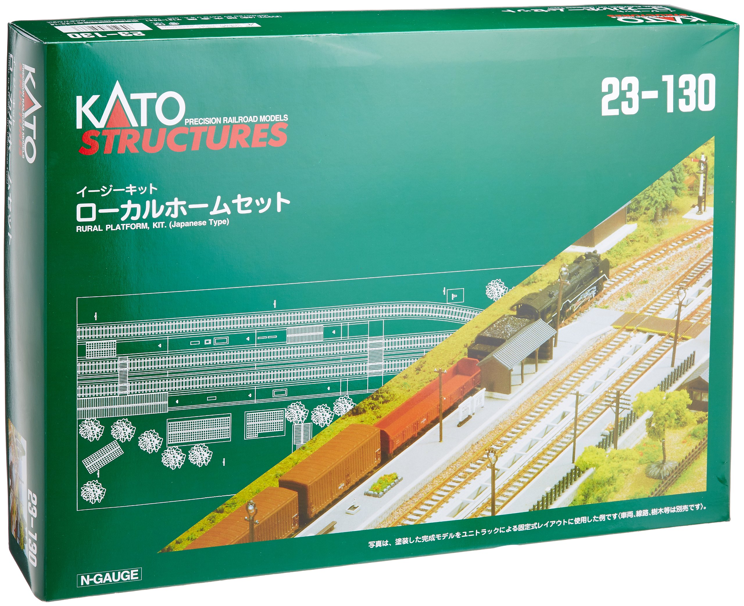 Amazon | KATO Nゲージ ローカルホームセット 23-130 鉄道模型用品 