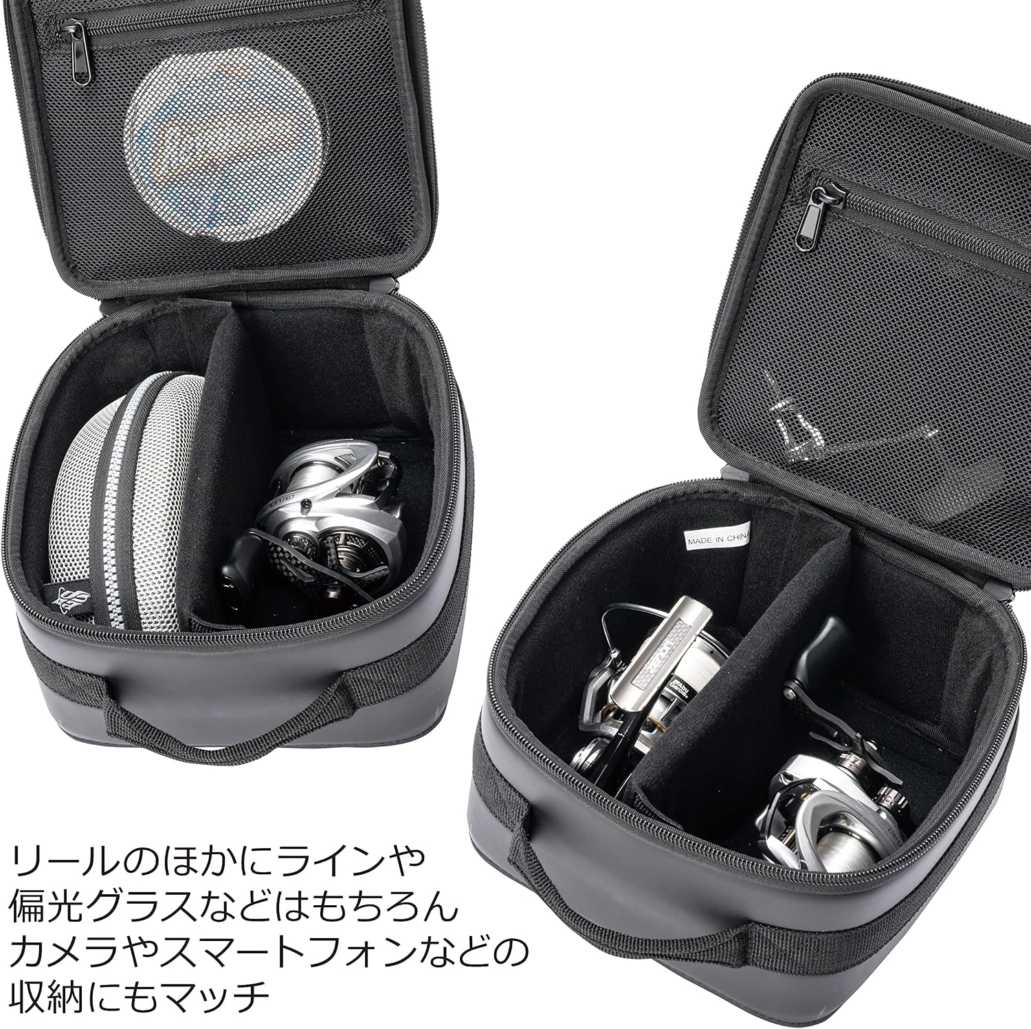 AbuGarcia Reel Case 2 Small Black image 3