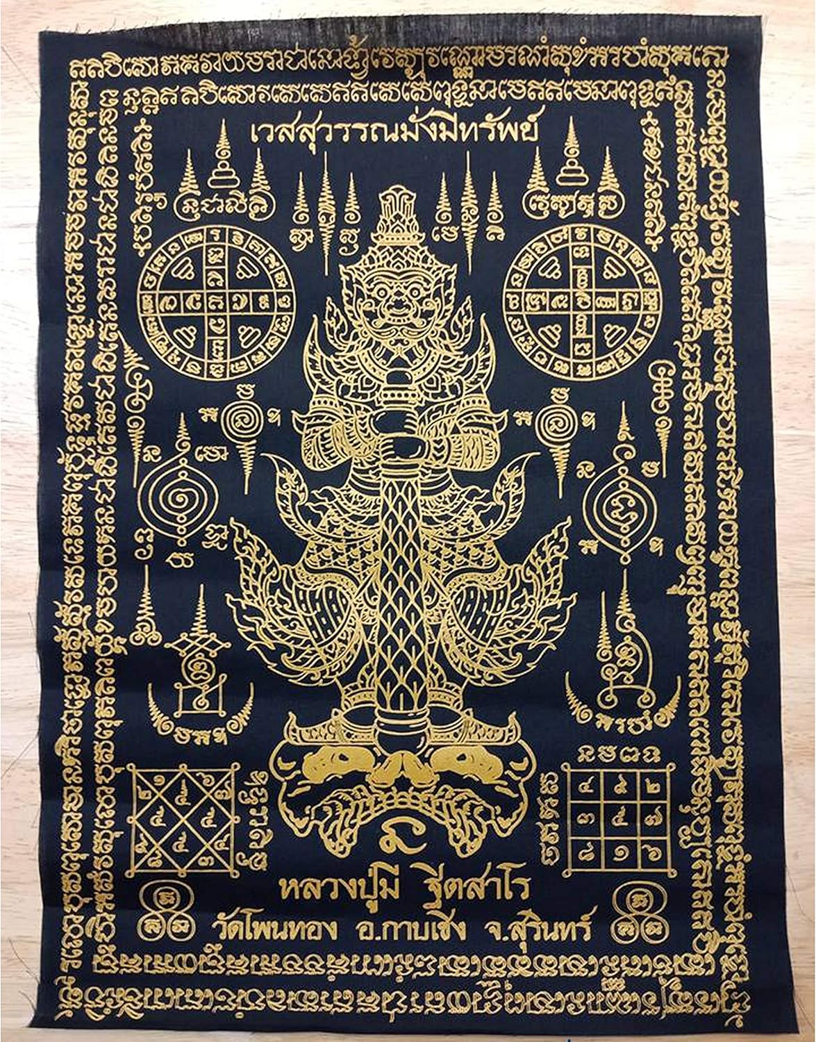 Miracle Jewelry Tow Wessuwan Giant Kuvera Rasun Sedthee Strong and Lucky for Life Magic Pendant by Lp Mee Tidtasiroh Wat Phontong Temple Surin