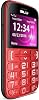BLU JOY -2.4, Factory Unlocked Phone - Red by BLU