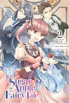 Sugar Apple Fairy Tale, Vol. 2 manga Volume 2