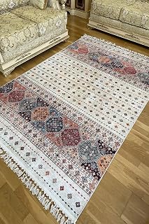 Dokuma Taban Yıkanabilir Kaymaz Taban Kilim Salon 