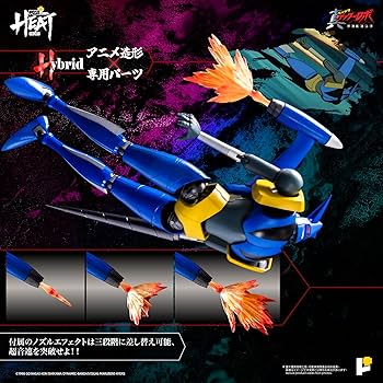 POSE＋ L heat 真ゲッターロボ世界最後の日 ドラゴン ライガー POSE＋METAL HEATシリーズ ゲッターライガー 真ゲッターロボ 世界最後