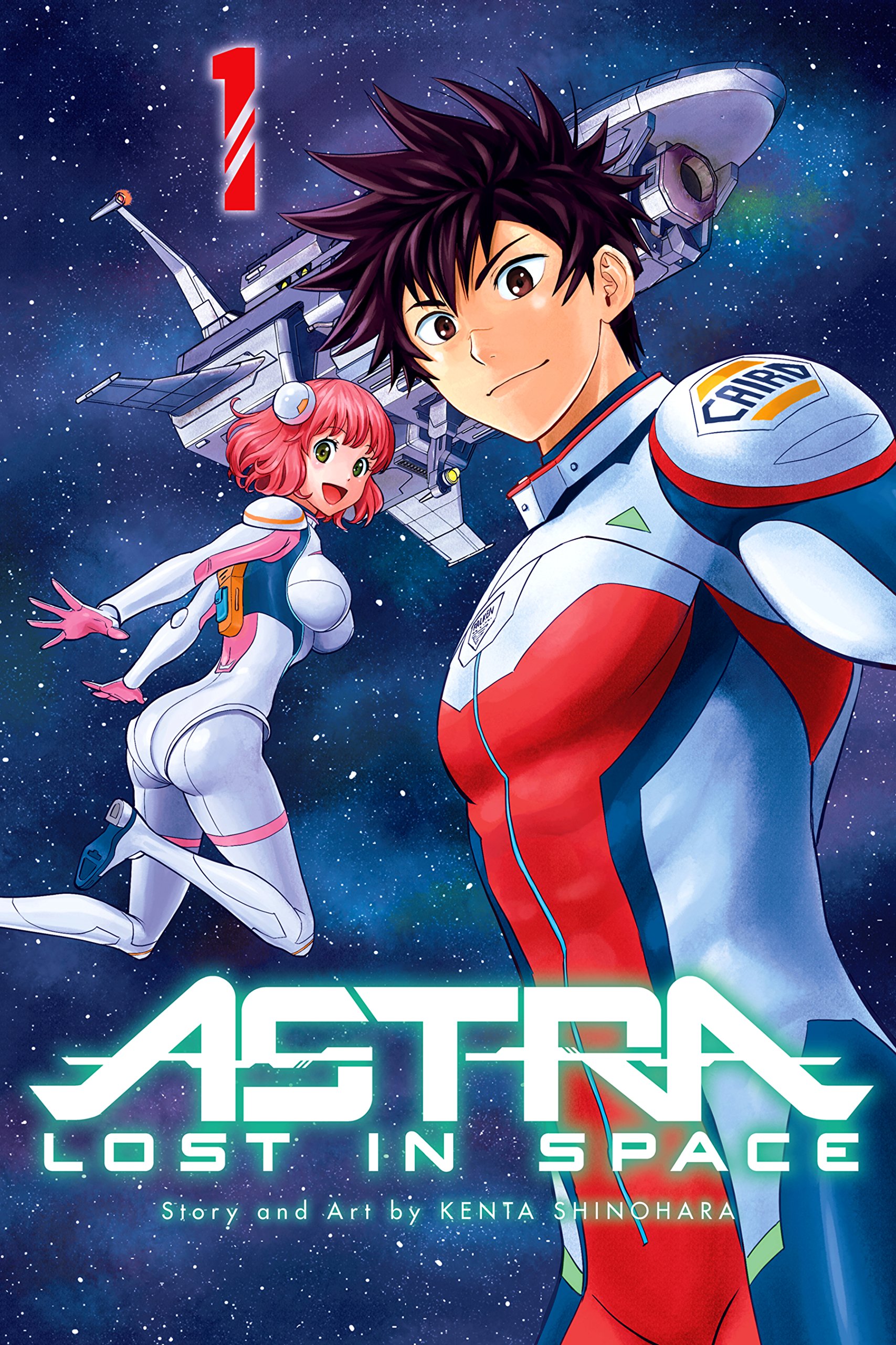 Astra Lost in Space, Vol. 1: Planet Camp