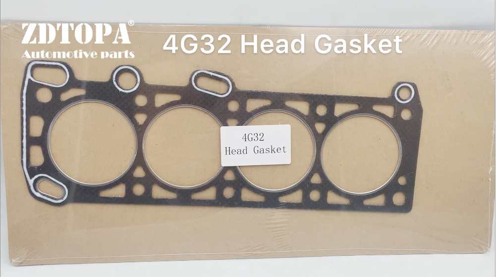 Amazon.com: 4G32 G32B Engine Cylinder Head Gasket MD198002