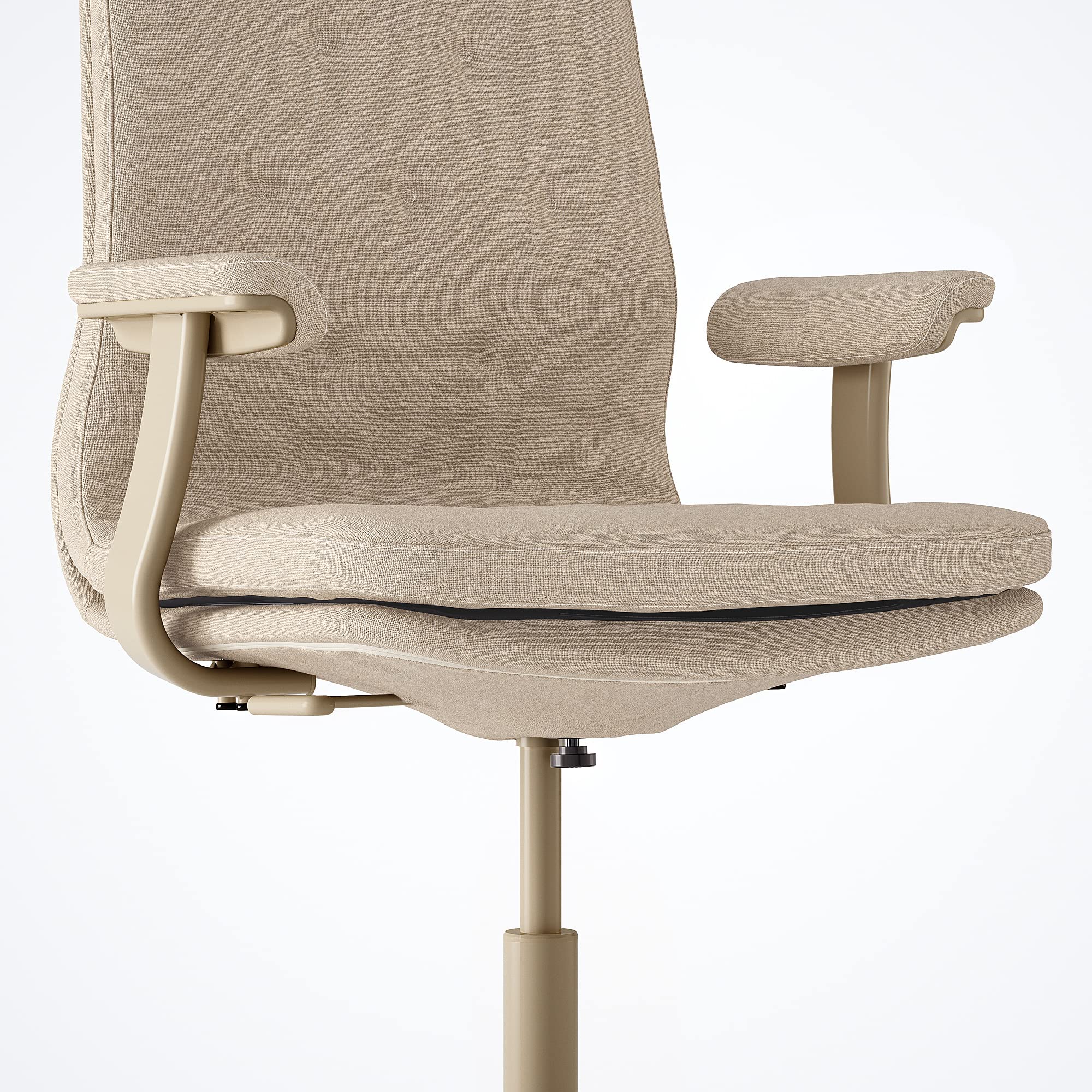 Ikea MulLFJÄLLET Conference Chair with Wheels Beige, Office Chair