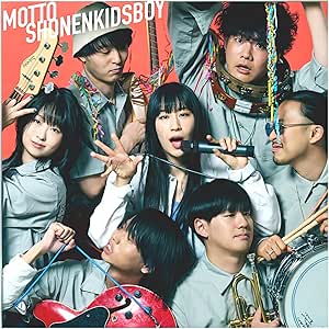 [Single] 少年キッズボウイ – もっと少年キッズボウイ (2025.12.10/MP3+Flac/RAR)