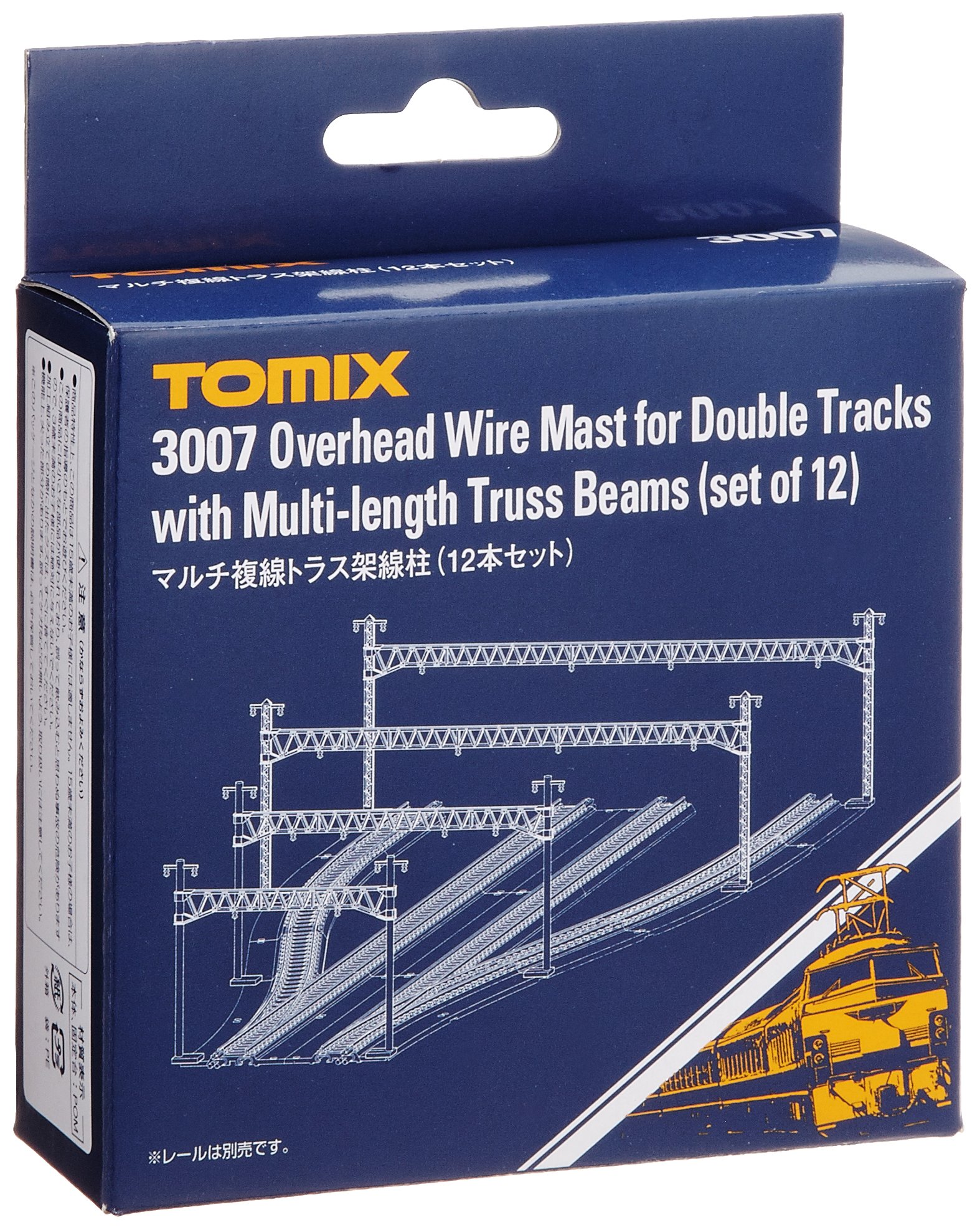 Amazon | トミーテック(TOMYTEC) TOMIX Nゲージ マルチ複線トラス架線 