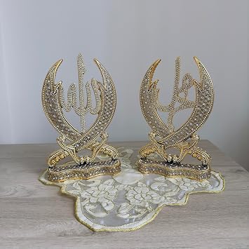 Bismillah Written Zulfiqar Figurines | Hazrat Imam Ali Sword Showpiece | Islamic Statue for Table Desk Decor, Living Room Home Decoration Gold