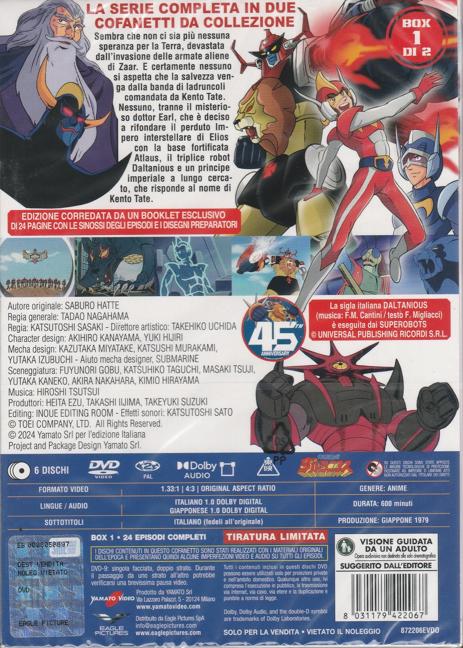 DALTANIOUS - IL ROBOT DEL FUTURO box 1 + box 2 serie completa 12 Dvd Box Cofanetto nuovo