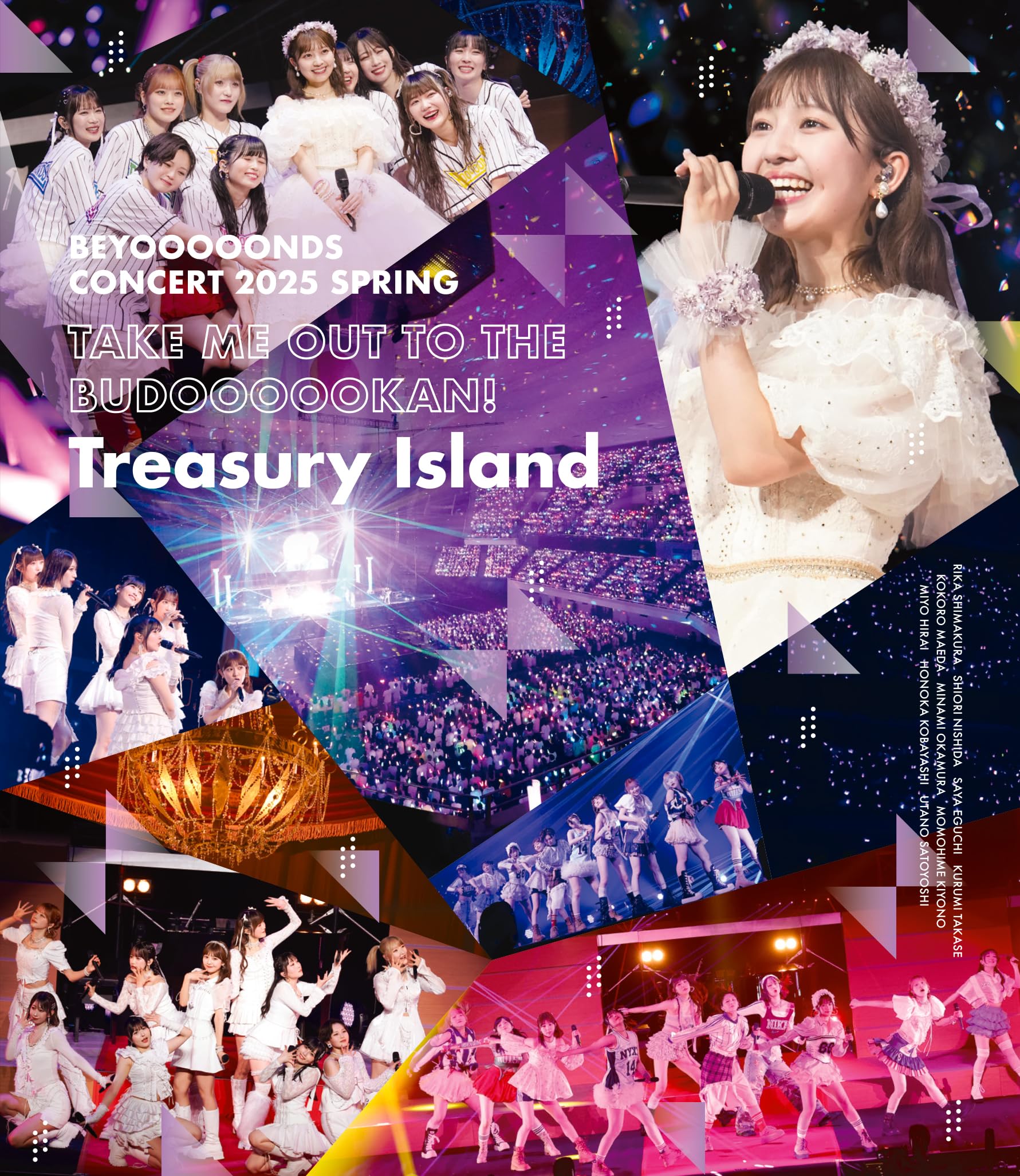 Amazon.co.jp: BEYOOOOONDS CONCERT 2025 SPRING ～Take Me Out