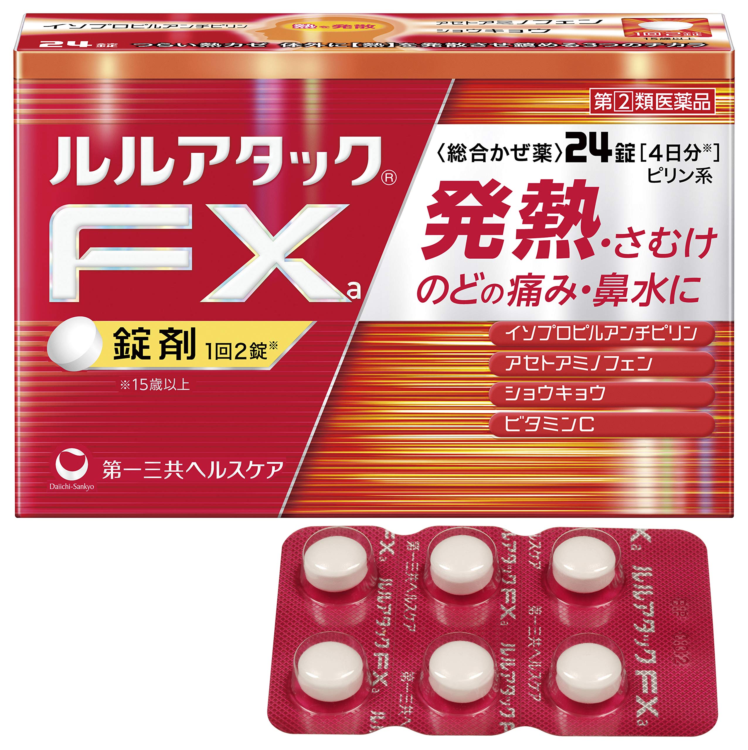 Amazon | 【指定第2類医薬品】ルルアタックFXa 24錠 | ルルアタック 