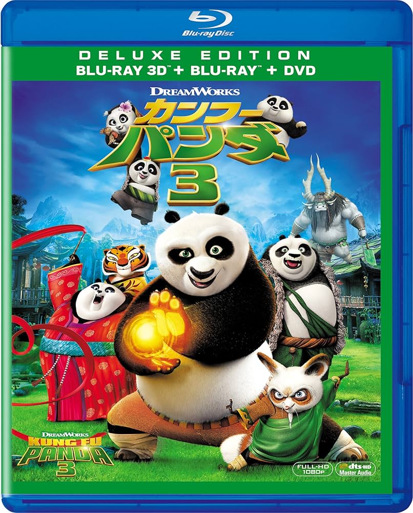 (未使用･未開封品)　カンフー・パンダ スペシャル・エディション [DVD] 6k88evb カンフー・パンダ スペシャル・エディション [DVD] 新品未開封