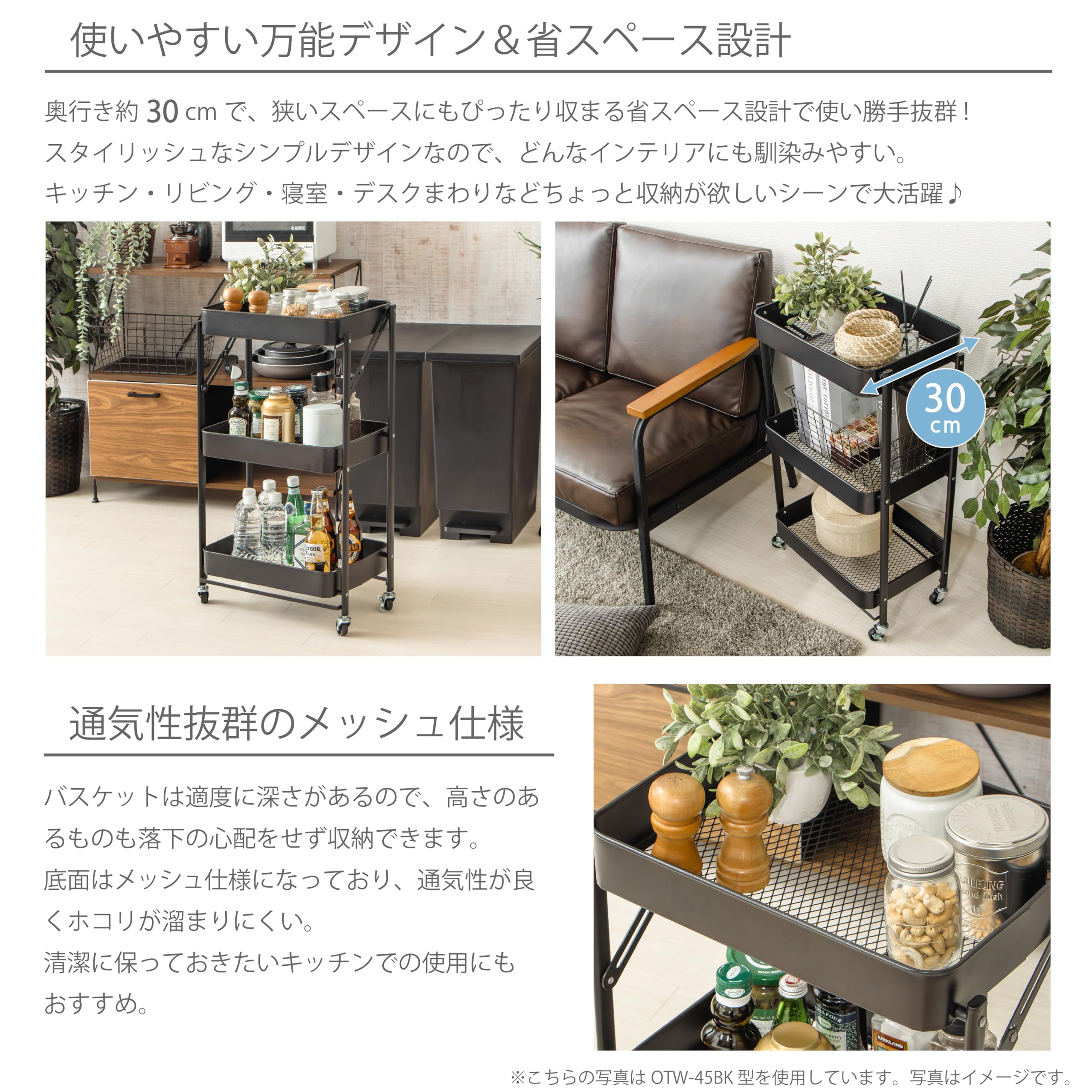 Amazon.co.jp: 武田コーポレーション 【折りたたみ・キャスター