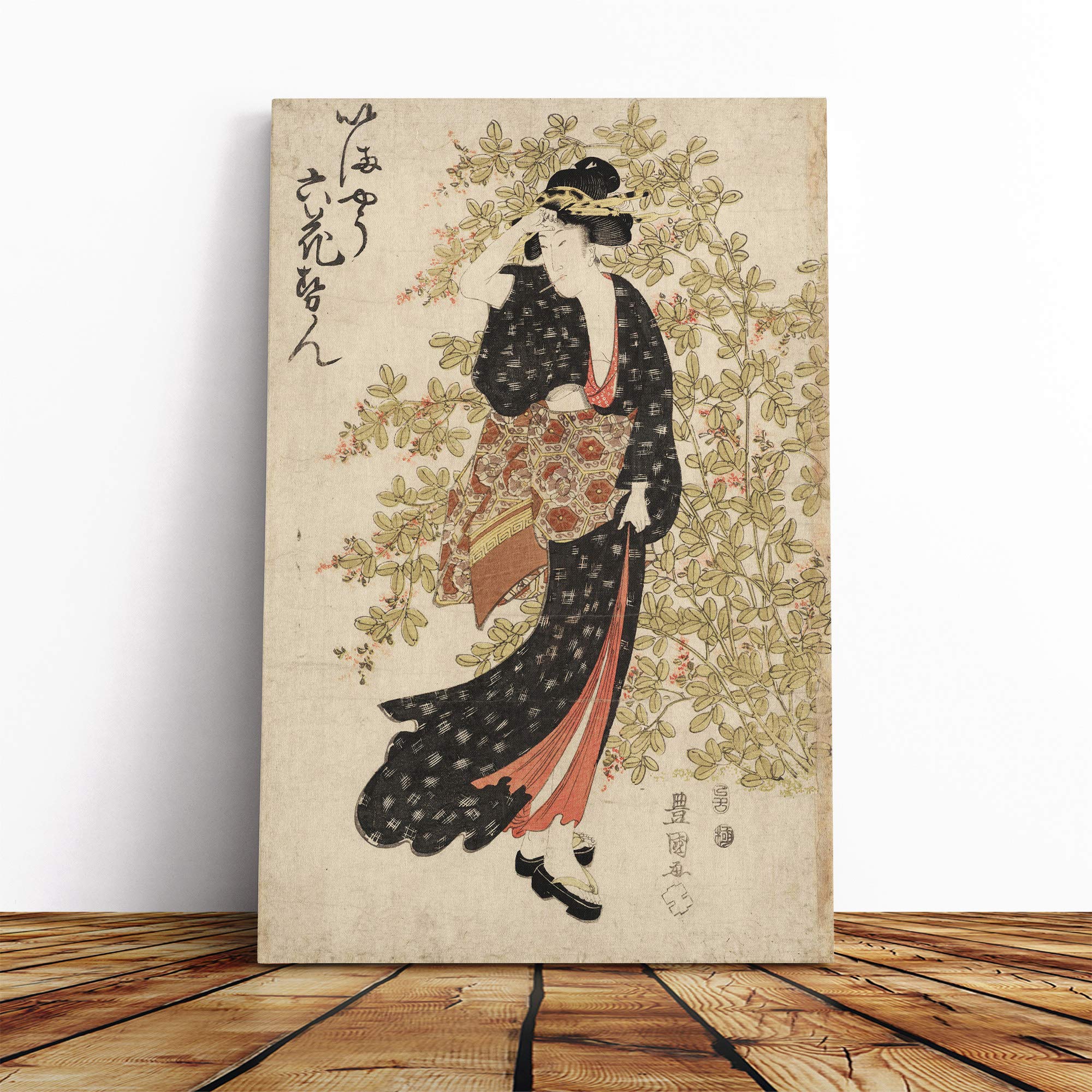 Wall Utagawa Toyokuni Vintage Japanese Oriental Art (5) Canvas Print | Gallery Wrapped 30mm Frame Wall Art | 30x20 inches | Ready to Hang | Asian Picture | Living Room Bedroom Lounge Office
