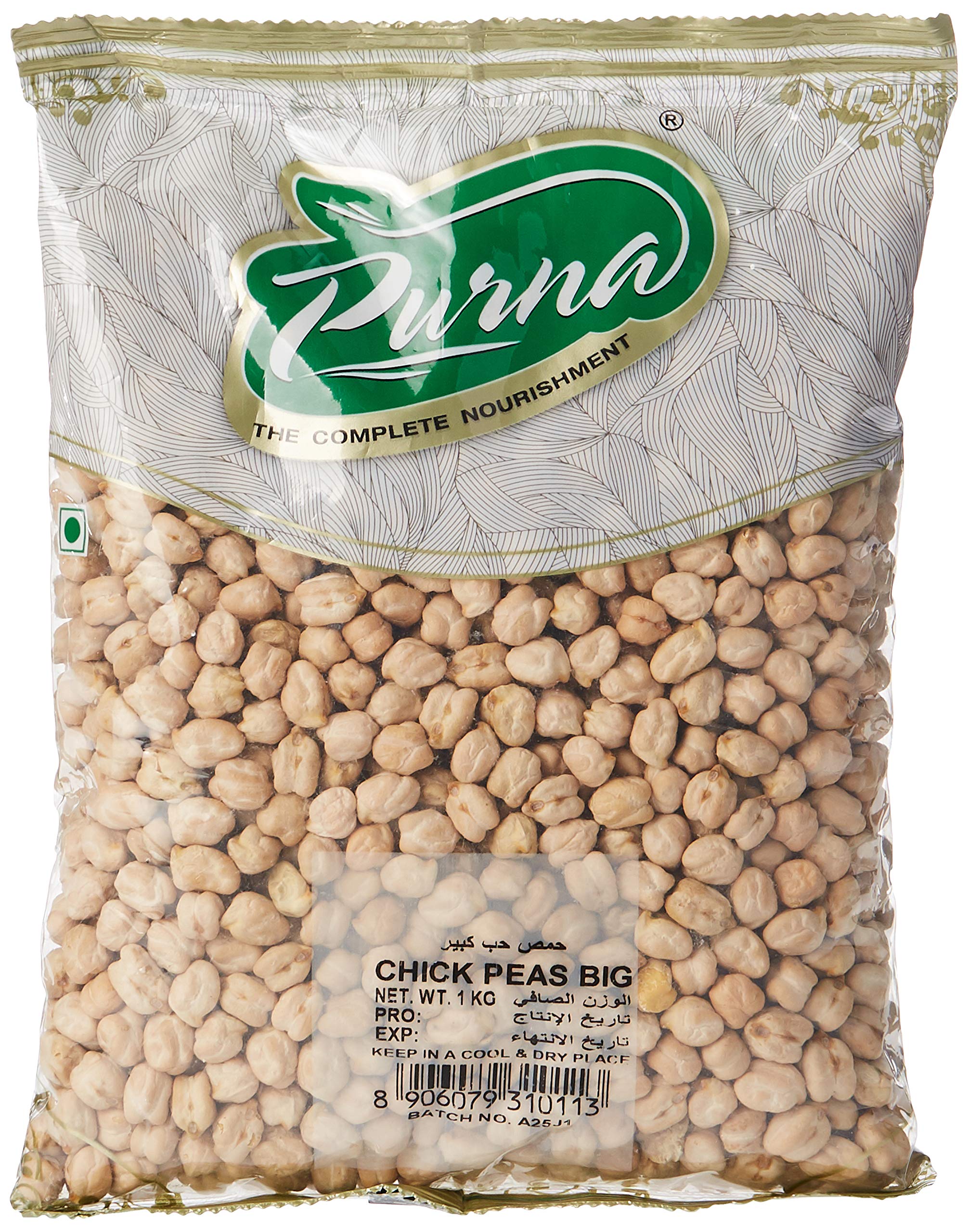 Purna White Big Chick Peas - 1 Kg