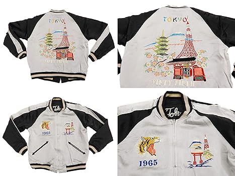 Amazon | (テーラー東洋) Tailor Toyo 港商 スカジャン TT14632