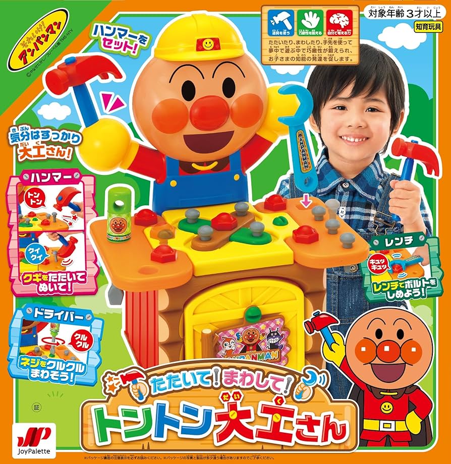 叩いて回してトントン大工さん　ジョイパレット NEWたたいて！まわして！トントン大工さん | 株式会社ジョイパレット