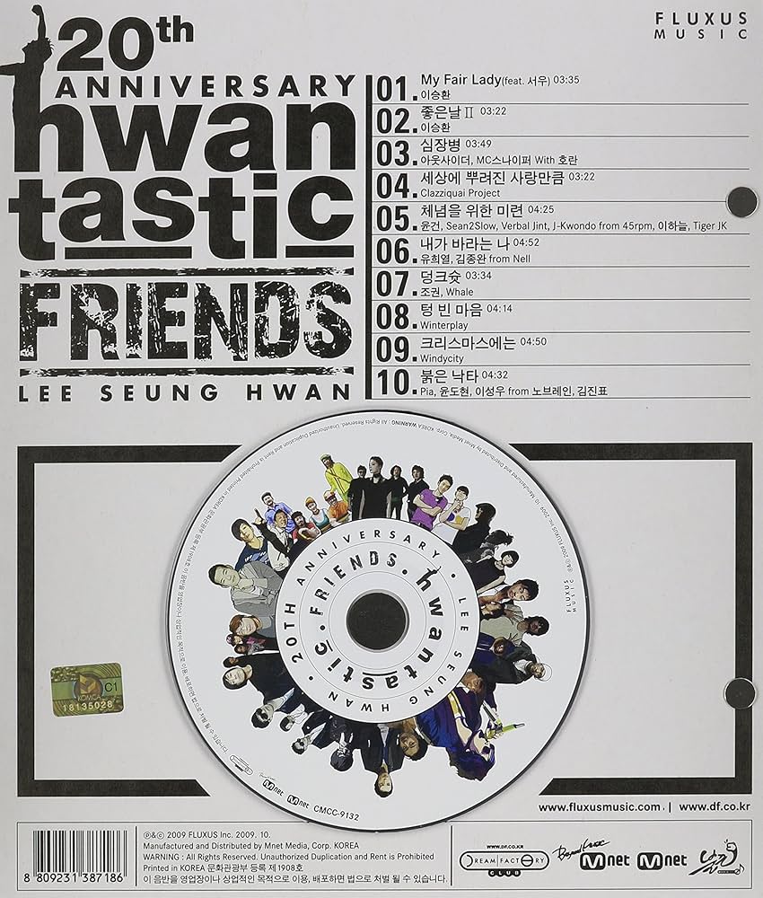 Amazon.co.jp: イ・スンファン - Hwantastic Friends : 20th