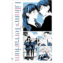 Amazon Co Jp Ed 作品一覧 著者略歴