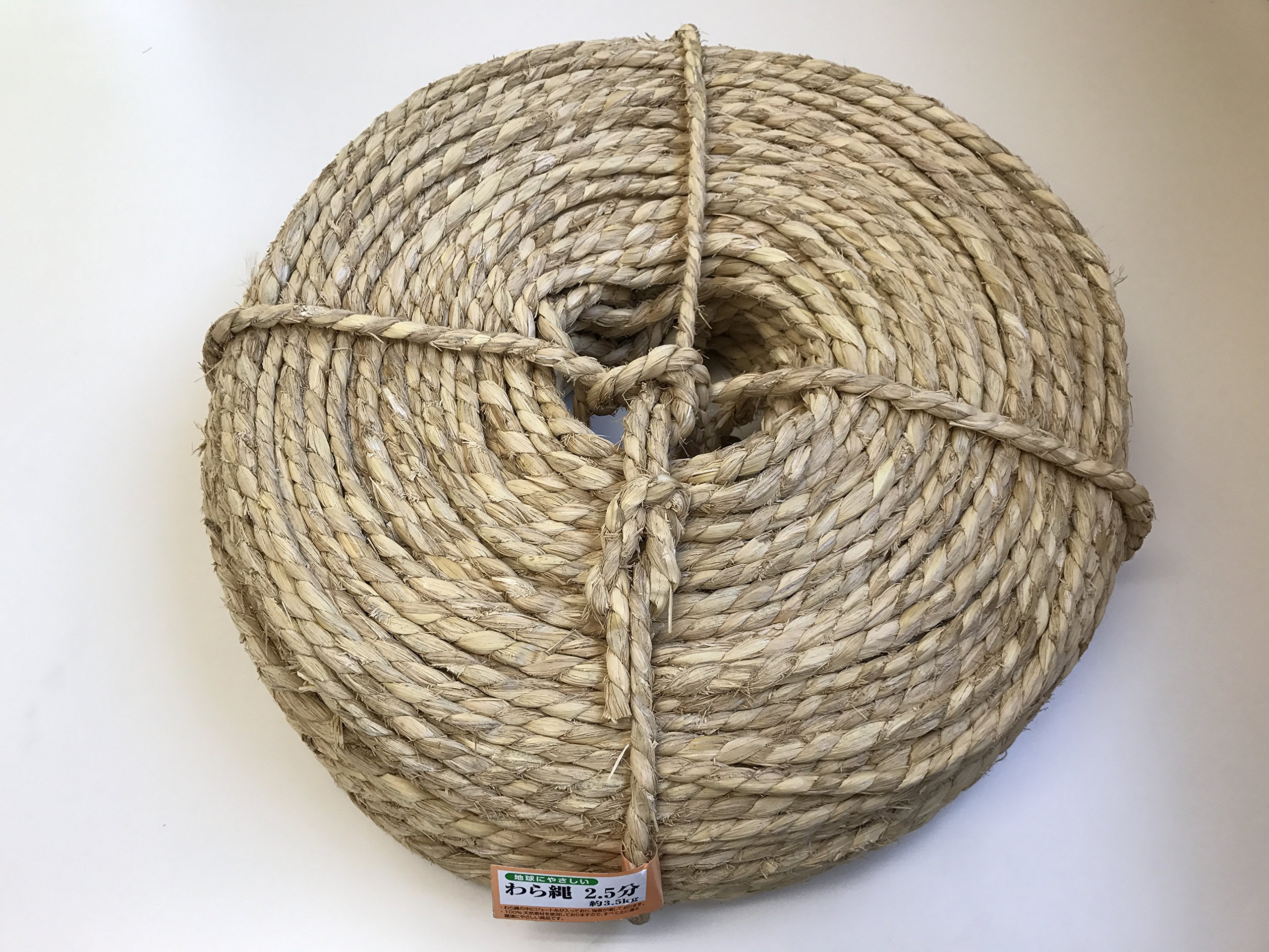 Jp サンガーデン 玉縄 25分 30kg Diy・工具・ガーデン 
