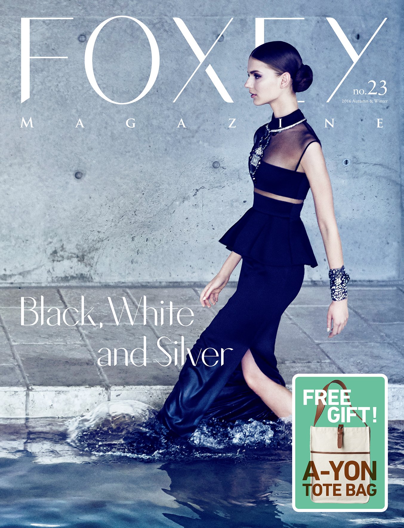 FOXEY MAGAZINE NUMBER 23 (A-YON TOTE BAG付) | 前田義子(Noriko
