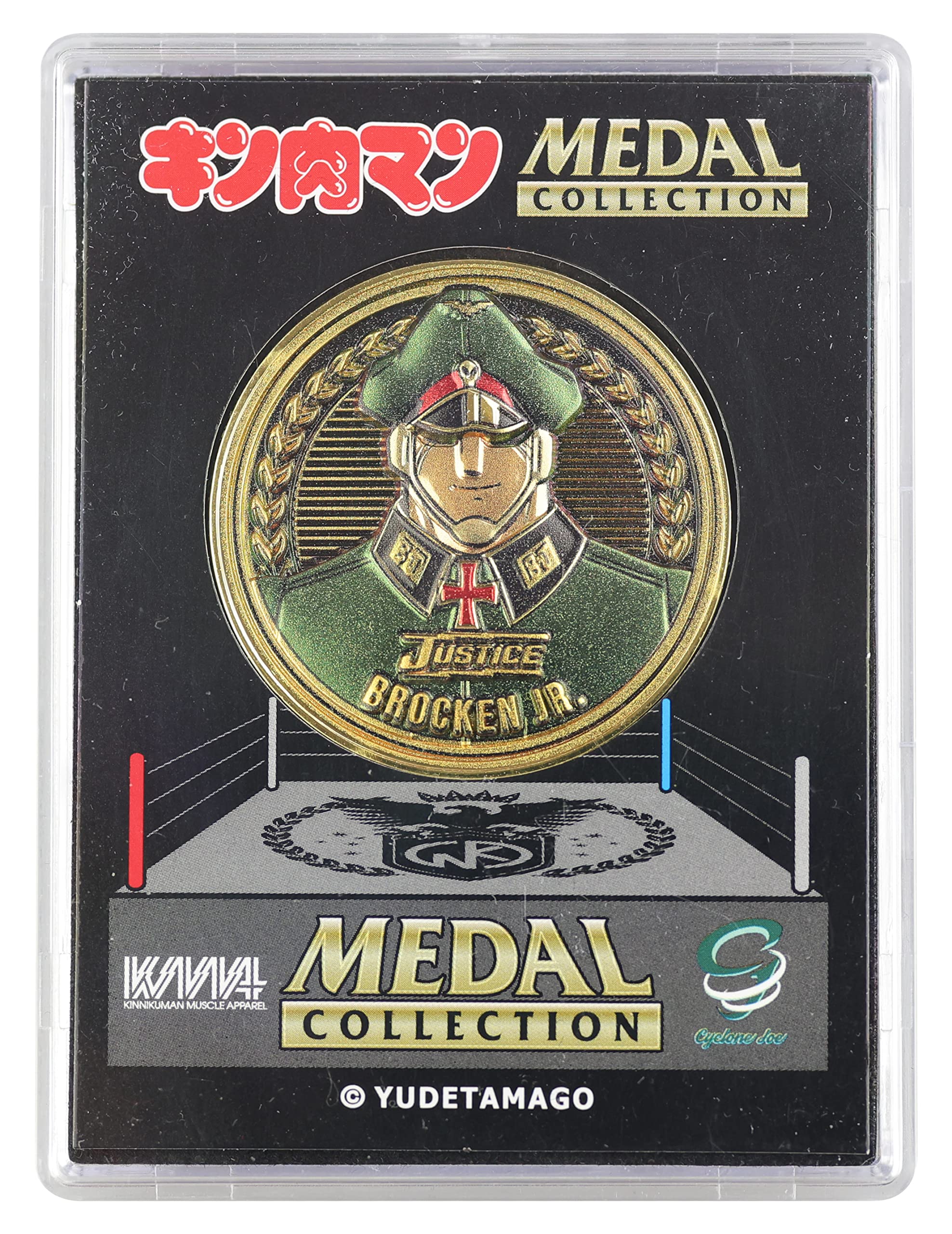 Amazon.co.jp: キン肉マンメダルコレクション VOL.3 【BOX】20個