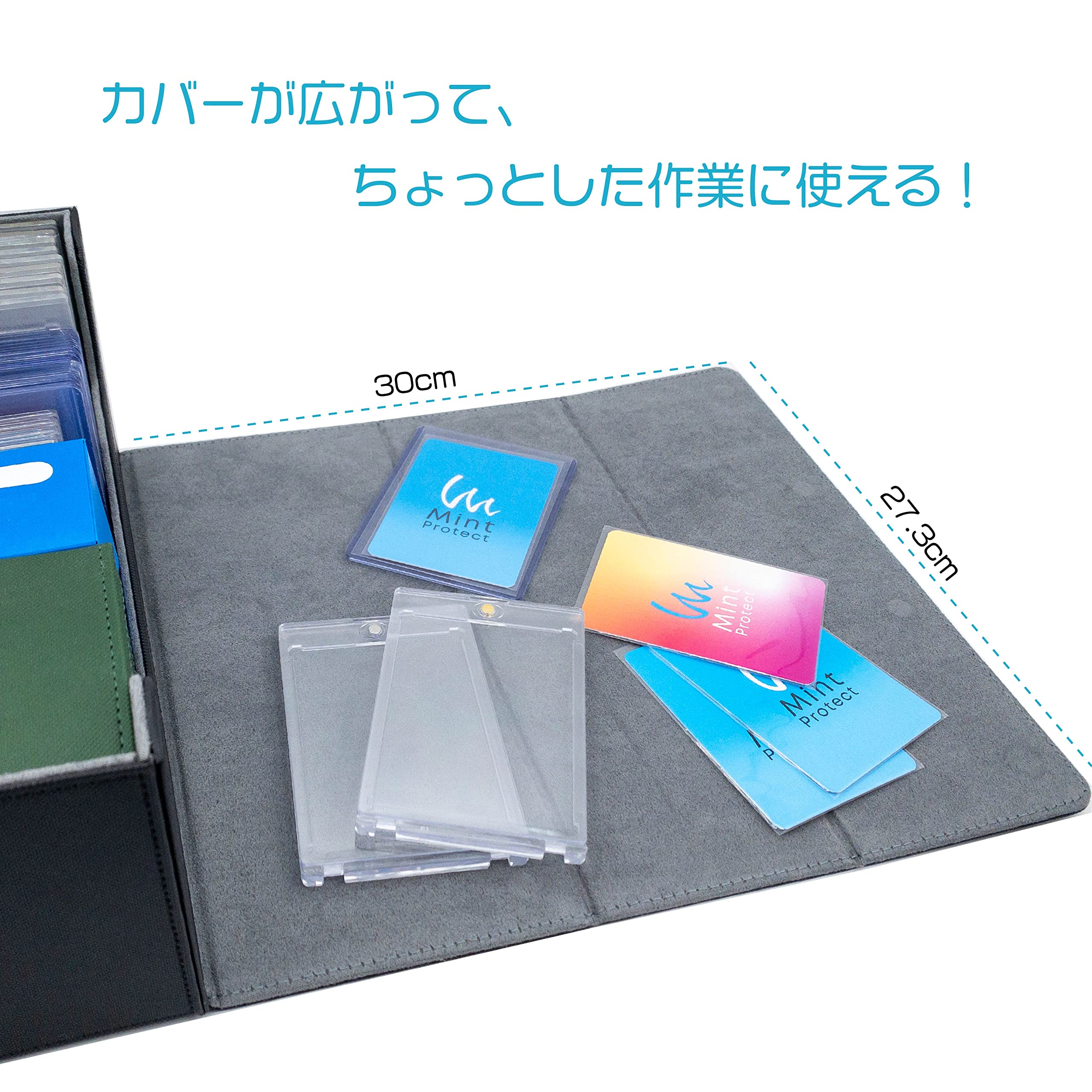 Amazon.co.jp: Mint Protect (ミントプロテクト) 公式 シングル