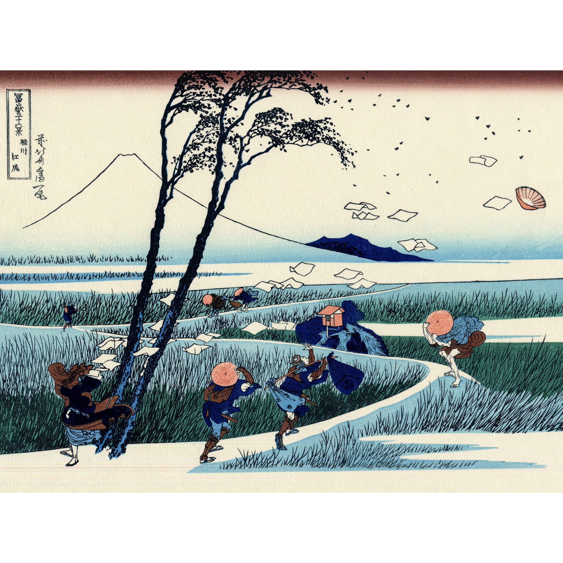 Artery8 Hokusai 36 Views Fuji Ejiri Suruga Woodblock Japan Premium Wall Art Canvas Print 18X24 Inch