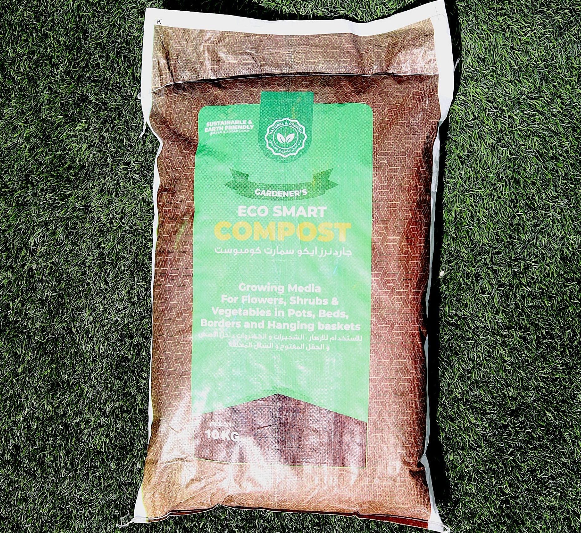 Compost | Eco Smart Compost 10 kgs per Bag | Premium | Eco Smart Compost produced from 100% Natural raw materials Greensouq
