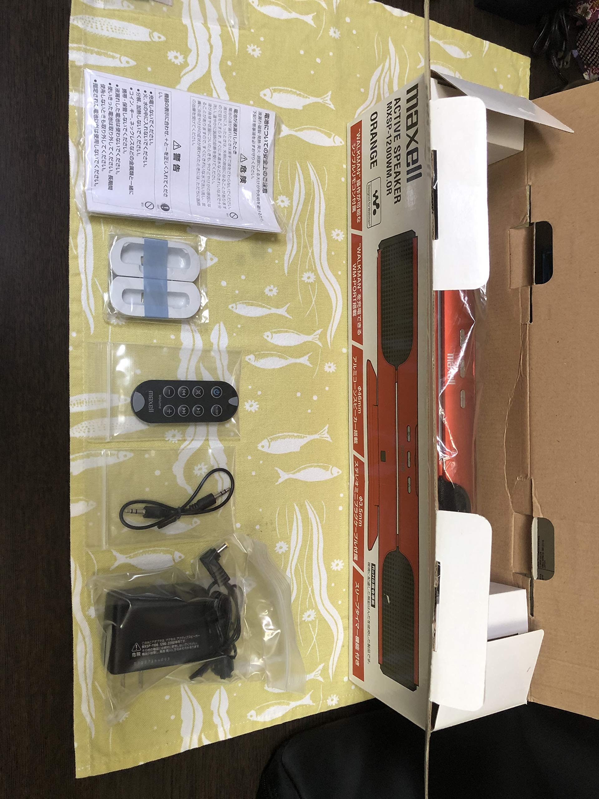 【中古】「非常に良い」日立マクセル ウォークマン対応スピーカー MXSP-1200WM オレンジ Amazon.co.jp: 日立マクセル ウォークマン対応スピーカー MXSP-1200WM