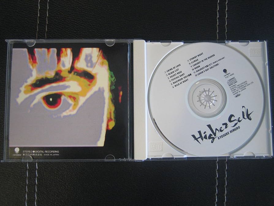 Amazon.co.jp: Higher Self - 氷室京介: ミュージック