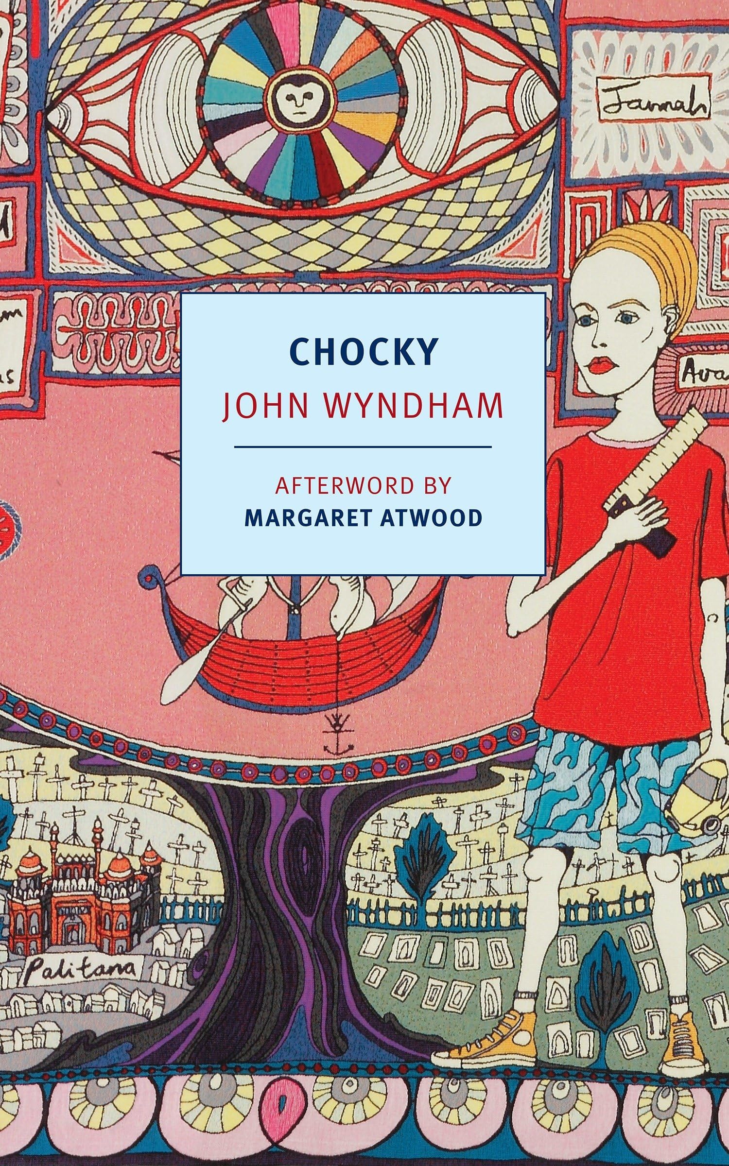 Buy Chocky — BookShops.in