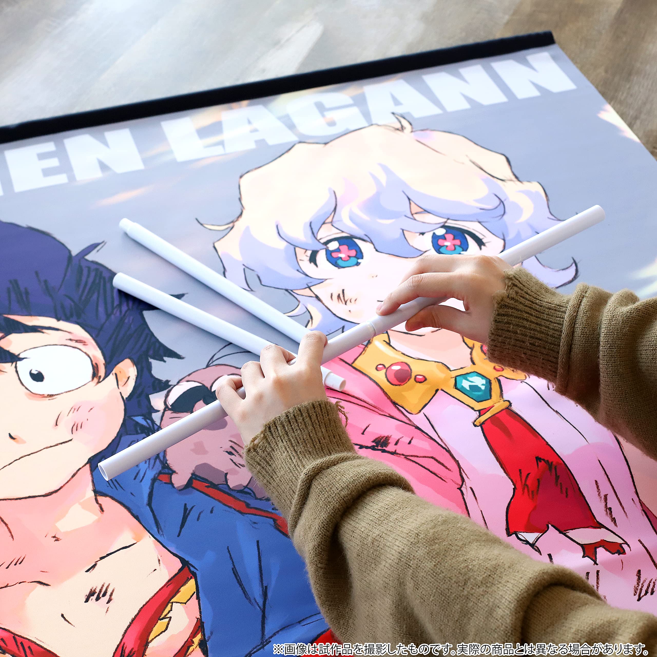 Amazon.co.jp: ムービック 天元突破グレンラガン ビッグタペストリー