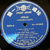 Vista 3 de Disco de vinilo CREAM DISRAELI GEARS