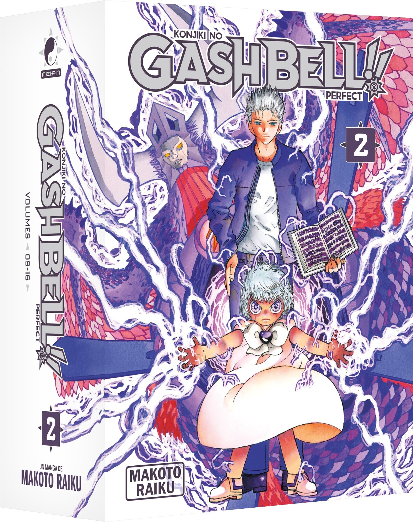 Gash Bell!! - Perfect - Partie 2 - Coffret Collector (tomes 9 à 16)