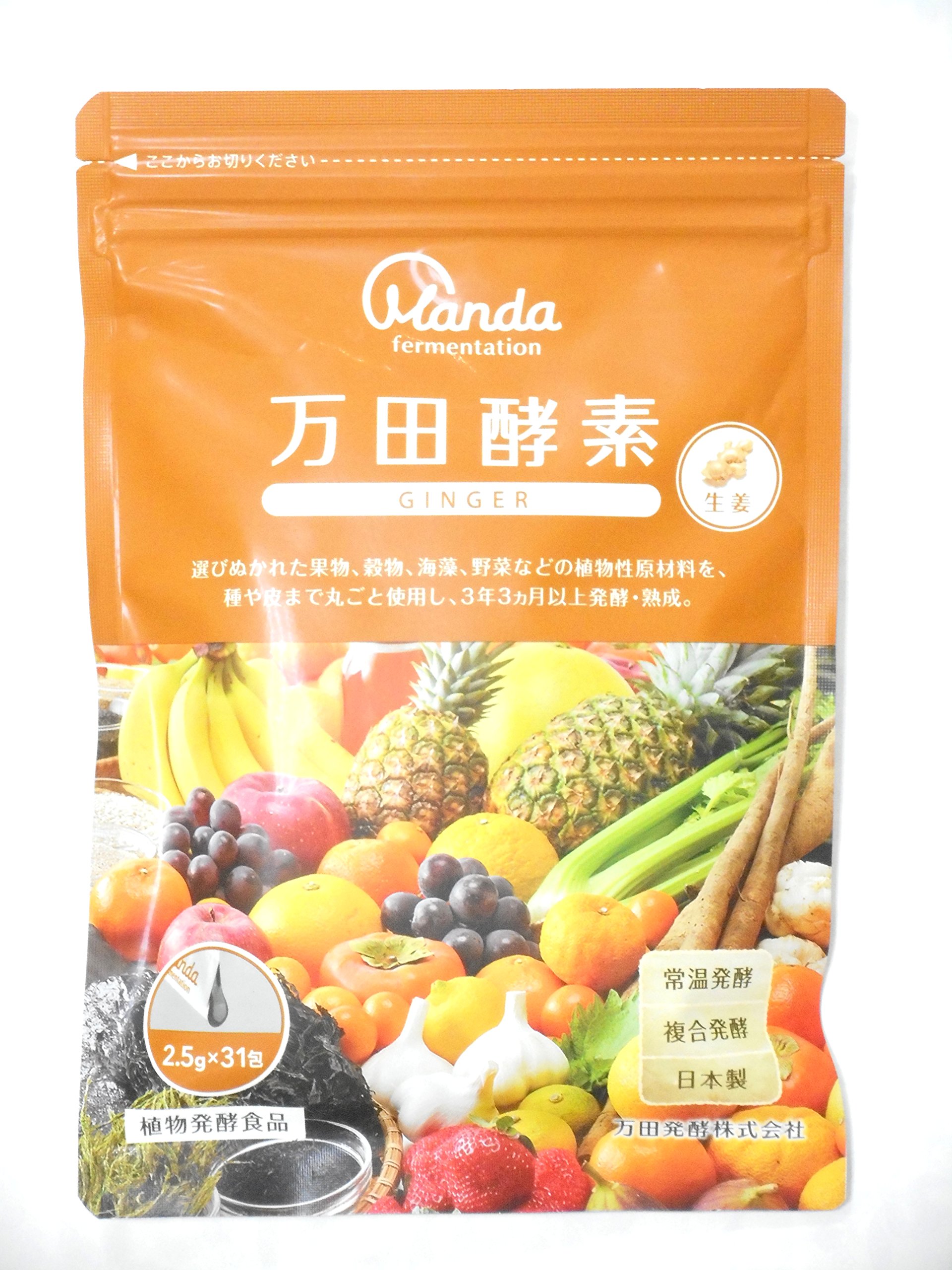 Amazon | 万田酵素 GINGER 分包タイプ 77.5g (2.5g×31包) X6個セット