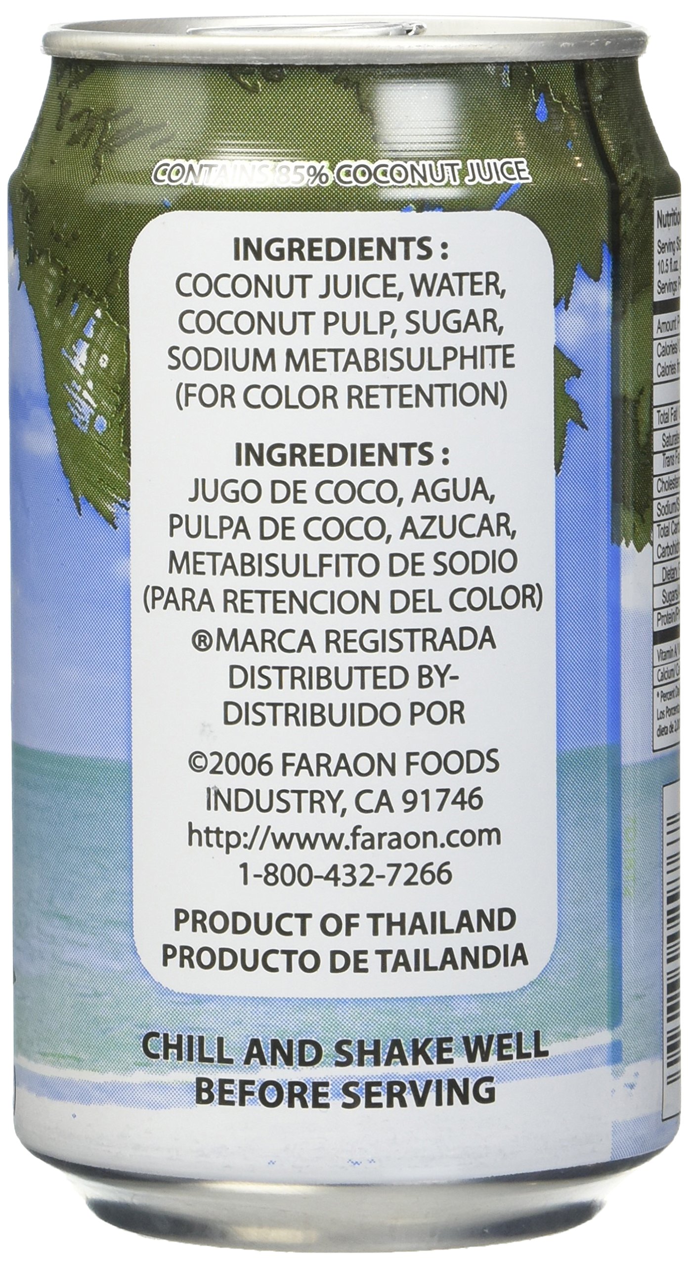 FARAON Coconut Juice, 10.5 Ounce (Pack of 24)