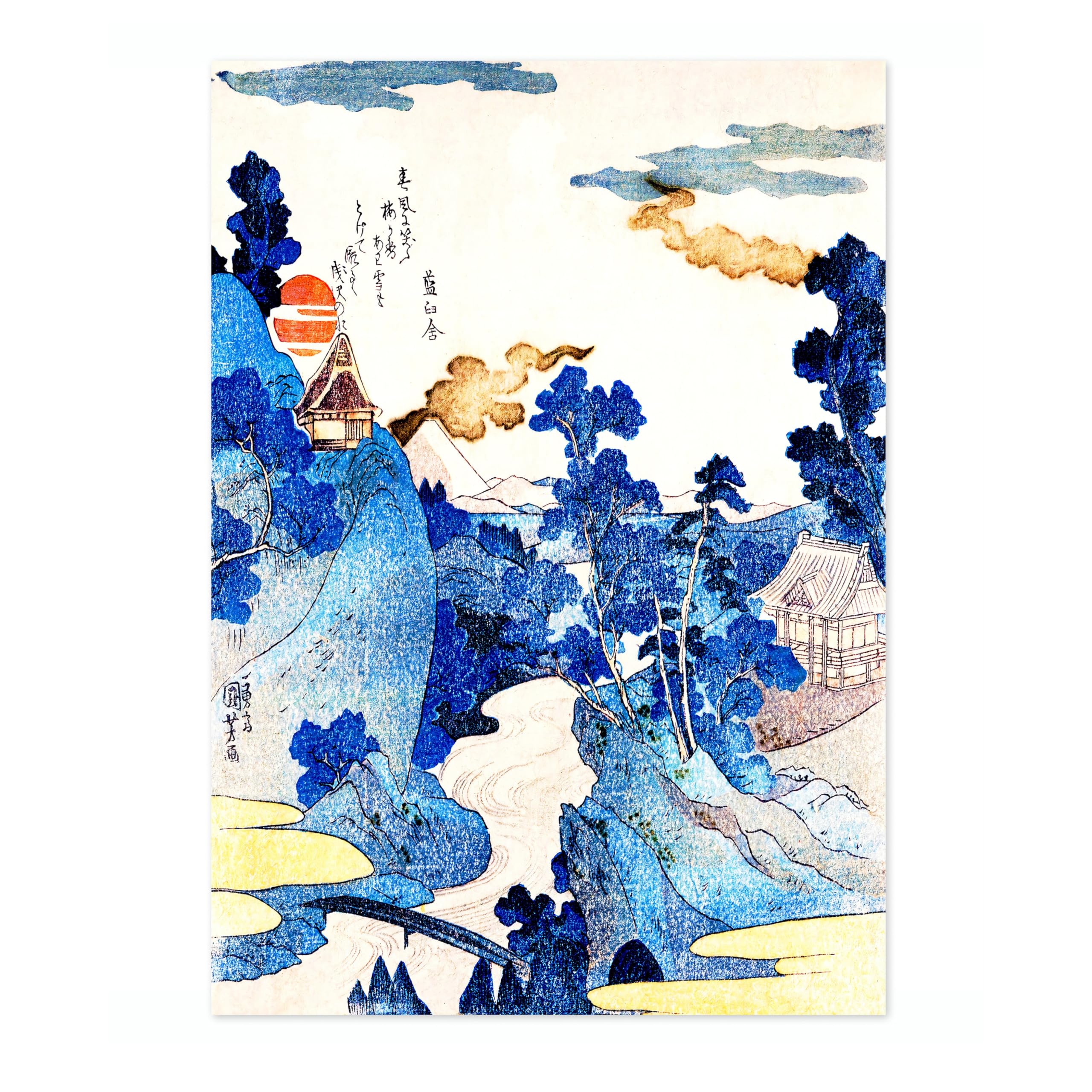 Animato Great Tit Japanese Woodblock Print, Vintage Aesthetic Poster Japan Wall Art Exhibition Ukiyo-E Home Decor, Archival Matte, A3 (Print Only) - 42x29.7cm — view 128