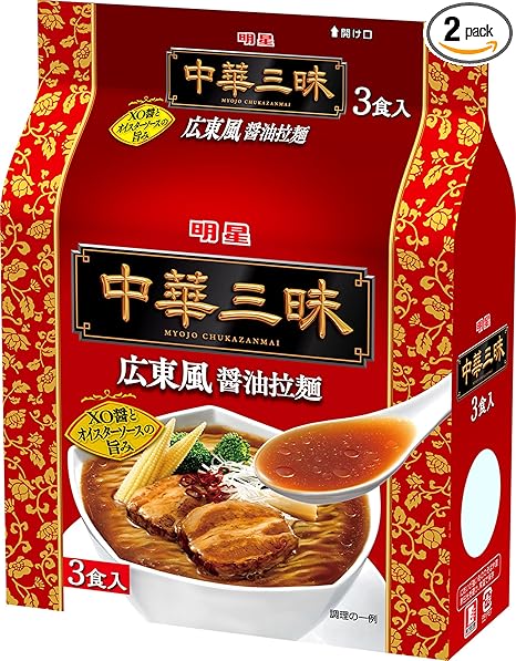 Amazon 明星 中華三昧 広東風醤油拉麺 3p 2個 明星 ラーメン 通販