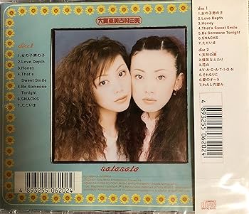 TRF8cmシングル♩CDアルバム♪DVD♫ 41枚セットYU-KIさんソロ有り TRF8cmシングル♩CDアルバム♪DVD♫ 41枚セットYU-KIさんソロ有り